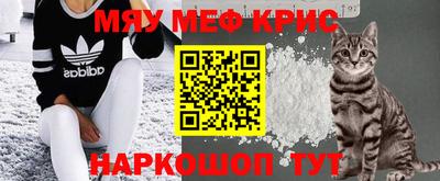 кокаин колумбия Балашиха