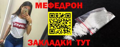 кокаин колумбия Балашиха
