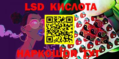 кокаин колумбия Балашиха