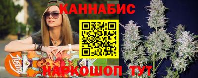 apvp Балаково