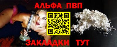 кокаин колумбия Балашиха