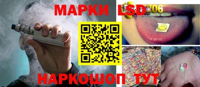 кокаин колумбия Балашиха