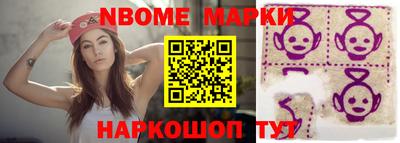 apvp Балаково