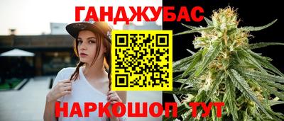 мет Бердск