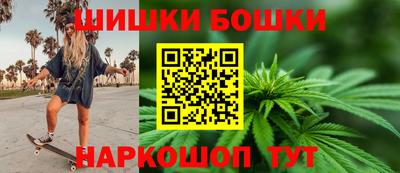 apvp Балаково
