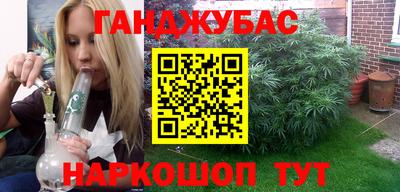apvp Балаково