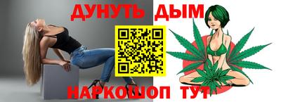 кокаин колумбия Балашиха