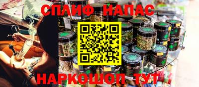 apvp Балаково