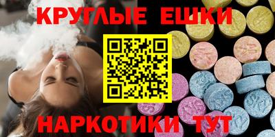 кокаин колумбия Балашиха