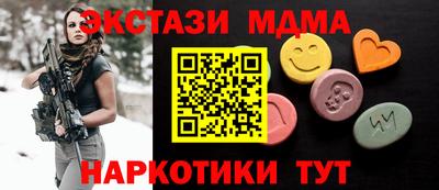 кокаин колумбия Балашиха