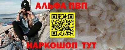 кокаин колумбия Балашиха