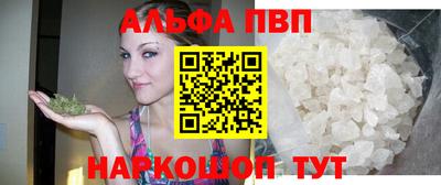 кокаин колумбия Балашиха