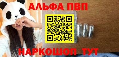 кокаин колумбия Балашиха