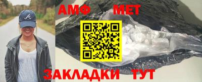 apvp Балаково