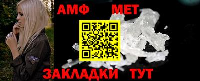apvp Балаково