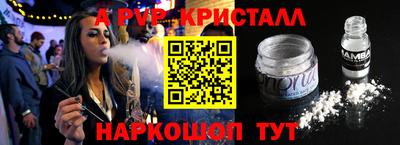 кокаин колумбия Балашиха