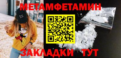 apvp Балаково