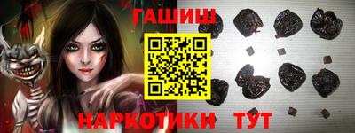 apvp Балаково