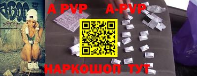 кокаин колумбия Балашиха