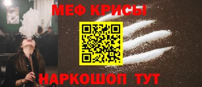 apvp Балаково