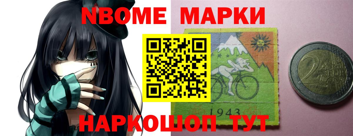ЛСД экстази ecstasy  Вход с VPN  ЛСД экстази  LSD-25 экстази кислота  Воткинск 